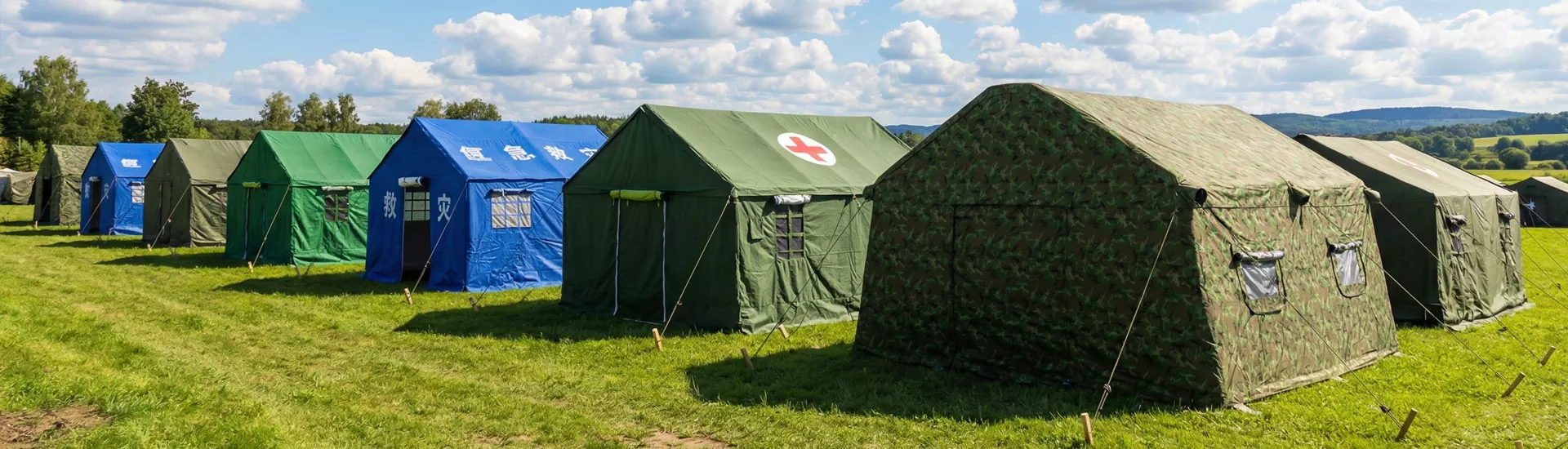 उत्पादनहरू