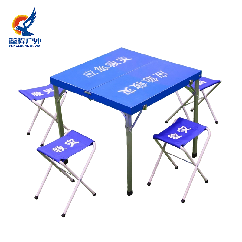 आपतकालीन राहत टेबल र कुर्सी सेट