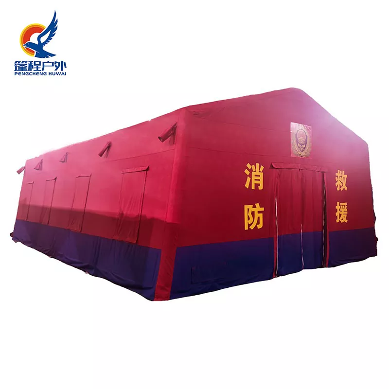 इन्फ्लेटेबल फायर फाइटिंग टेन्ट